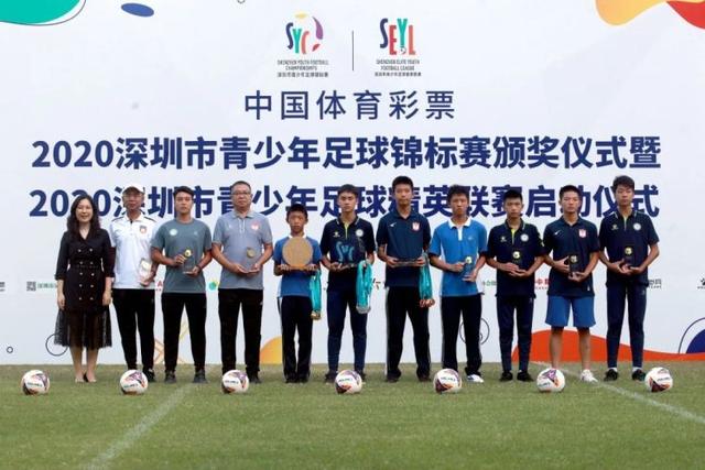 中超-热菲尼奥制胜球脱衣庆祝被驱逐 铁人3-2海港夺3连胜